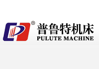 2014年國際裝備制造業(yè)博覽會(huì)濟(jì)南機(jī)床展如期舉行