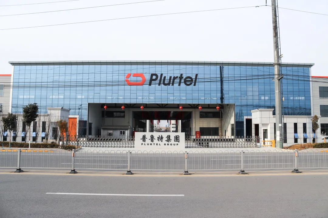 歡度“二月二龍頭節(jié)”，喜迎普魯特機床喬遷新址！